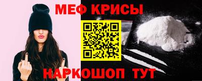 PSILOCYBIN Кунгур