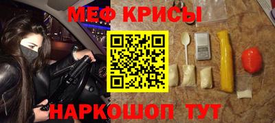 каннабис Кумертау