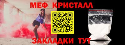 гашиш Кулебаки