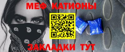 PSILOCYBIN Кунгур