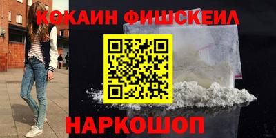 PSILOCYBIN Кунгур