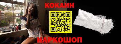 каннабис Кумертау