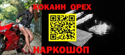 каннабис Кумертау