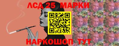 гашиш Кулебаки