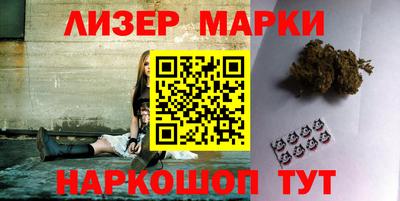 PSILOCYBIN Кунгур