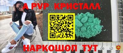 PSILOCYBIN Кунгур