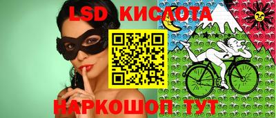 каннабис Кумертау