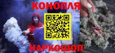 гашиш Кулебаки
