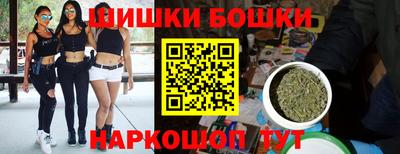 PSILOCYBIN Кунгур