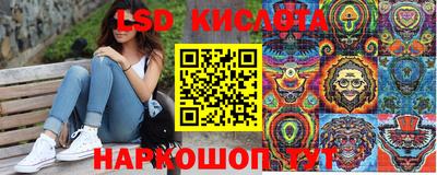 гашиш Кулебаки