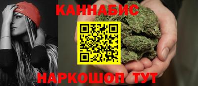 PSILOCYBIN Кунгур