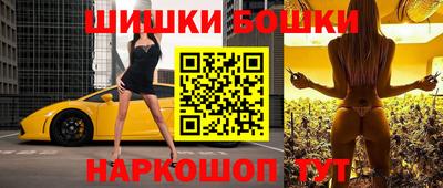 PSILOCYBIN Кунгур