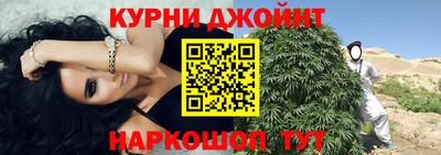 гашиш Кулебаки