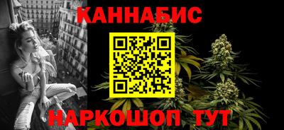 PSILOCYBIN Кунгур