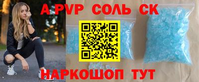 гашиш Кулебаки