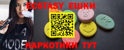 гашиш Кулебаки