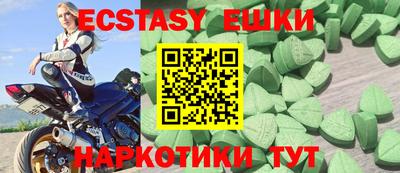 гашиш Кулебаки