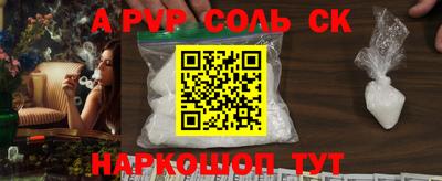 каннабис Кумертау
