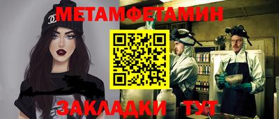 гашиш Кулебаки