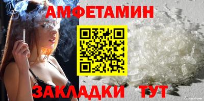 PSILOCYBIN Кунгур