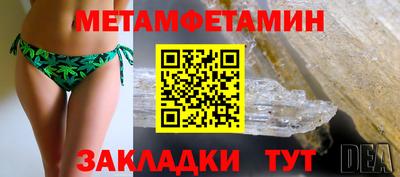 гашиш Кулебаки