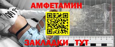 каннабис Кумертау