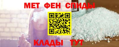 PSILOCYBIN Кунгур
