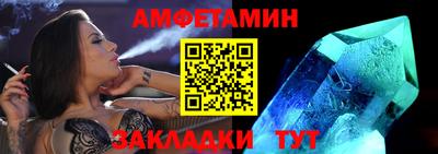 гашиш Кулебаки
