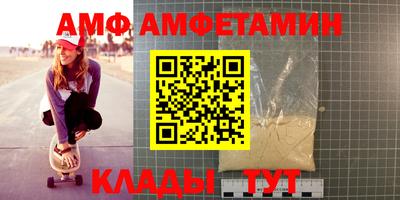 каннабис Кумертау