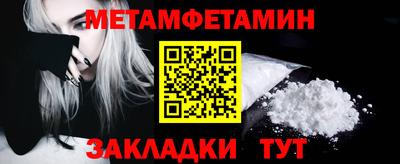 гашиш Кулебаки