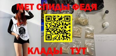 PSILOCYBIN Кунгур