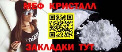 гашиш Кулебаки