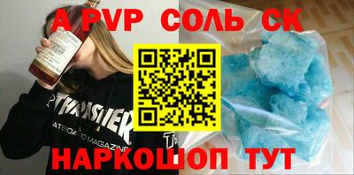 каннабис Кумертау