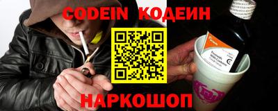 гашиш Кулебаки