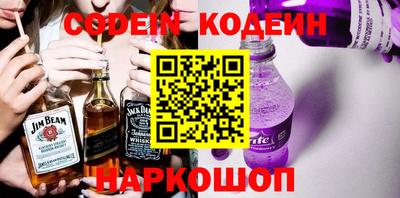 гашиш Кулебаки