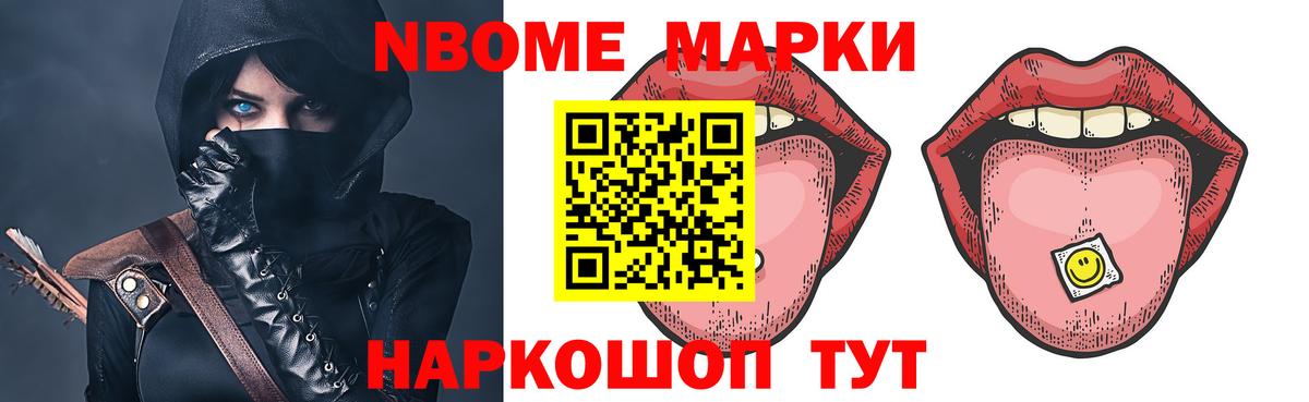 Прокопьевск  Лсд 25 экстази  ЛСД экстази ecstasy  Вход с VPN  Лсд 25 экстази кислота 